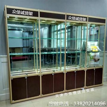 钛合金展柜货架 钛合金展柜 木质展柜 玻璃展柜